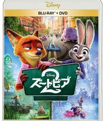 新品未開封 世界忍者戦ジライヤ Vol.2 DVD - メルカリ