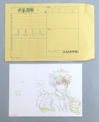 アニメーション 呪術廻戦展 渋谷事変 カット袋入り複製原画風セット