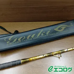 剛樹 スタンディング バサラ R20S 船竿のサムネイル