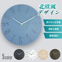 リズム時計工業（Small World ) 仕掛け付からくり置き時計 - メルカリ