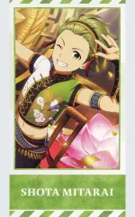 【中古】キャラカード 御手洗翔太(通常) 「アイドルマスター SideM 理由あって、展示会! ～輝くステージへ～ チケコレ vol.2 A」
