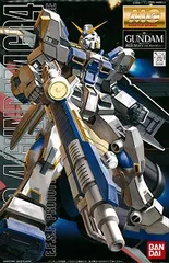 2026年最新】ガンダム4号機 mgの人気アイテム - メルカリ