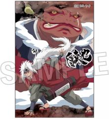 [중고]팝 스탠드 패널 자래야 스타파네 미니 투지!! [NARUTO - 나루토 - 질풍전]