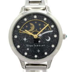 STAR JEWELRY 腕時計 ムーンフェイズ 【限定品】ゴールド - メルカリ