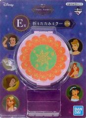 [중고] 거울·미러 라푼젤 접는 거울 [이치반 복권 <Disney Aladdin>~디즈니 프린세스~] E상