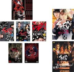 SPEC スペック DVD 全21巻セット レンタル - メルカリ