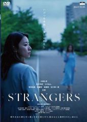 全巻セット【中古】DVD▼おしえて!イルスン(15枚セット)第1話～第30話 最終 字幕のみ レンタル落ち おしえて!イルスン(15枚セット)第1話～第30話 最終【字幕】【全巻