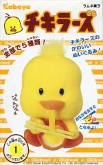 【中古】食玩 おもちゃ 1.ひよこちゃん(ラーメン) 「チキラーズ」
