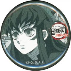 [중고] 배지·핀즈 토키토시 무이치로 [귀멸의 칼날 검 대장장이의 사토편×ufotable Cafe×마치아 소비 CAFE 리얼타임 카페 32mm 복권 당기 캔 배지 제5화]