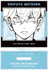【中古】アクリルスタンド・アクリルパネル 松野千冬D 「東京卍リベンジャーズ～場地圭介からの手紙～ トレーディング原作コマアクリルスタンド」