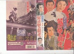 藤山進 下谷二三子 CD にっぽん総踊り、春駒ばやし - メルカリ