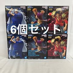 メグロコ プロモ113/BW-P ワルビル バトルカーニバル2011 セット