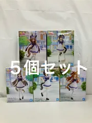 未開封 ウマ娘 プリティーダービー ヤマノトップガン 他 まとめ フィギュア 5種セット 箱ダメージあり LF5648 f107