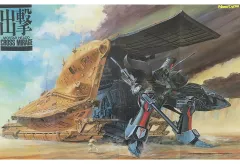 2026年最新】fss モーターヘッドの人気アイテム - メルカリ