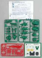 【中古】食玩 プラモデル 3.イグナイト 「小さな巨人ミクロマン アクロモンスターガム」