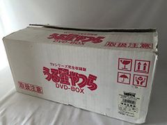 No.39315 キン肉マン コンプリートDVD-BOX〈生誕29周年記念完全予