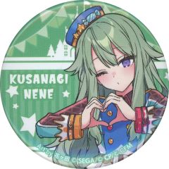 プロセカ 草薙寧々 缶バッチ クリフェス 2024 - メルカリ