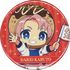 [중고] 배지·빈즈 兜大吾 [THE IDOLM＠STER SideM 10th ANNIVERSARY MEETING ~P＠SSION SUNDAE!!!~ 공식 트레이딩 미니캔 배지 타코야키 ver.B]