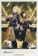 [중고] 캐릭터 카드 Altessimo [THE IDOLM @ STER SideM 10th Anniversary 공식 트레이딩 브로마이드]