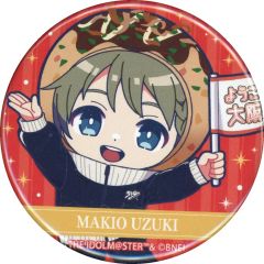 [중고] 배지·빈즈 우즈키 오키오 [THE IDOLM@STER SideM 10th ANNIVERSARY MEETING ~P@SSION SUNDAE!!!~ 공식 트레이딩 미니 캔 배지 타코야키 ver.A]