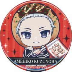 [중고] 배지 빈즈 카츠유키 하우히코 [THE IDOLM＠STER SideM 10th ANNIVERSARY MEETING ~P@SSION SUNDAE!!!~ 공식 트레이딩 미니 캔 배지 타코야키 ver.B]