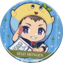 [중고] 배지·핀즈 신겐 세이지 [아이돌 마스터 SideM 10th ANNIVERSARY MEETING ~P@SSION UP!!!~ 공식 트레이딩 미니캔 배지 후나시-Aver.]