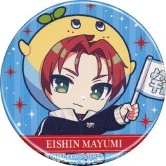 [중고] 배지 핀즈 눈썹 예심 [아이돌 마스터 SideM 10th ANNIVERSARY MEETING ~P@SSION UP!!!~ 공식 트레이딩 미니 캔 배지 후나시 Bver.]