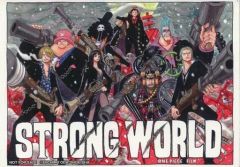[중고] 자석·자석 25. 밀짚모자 일당(STRONG WORLD) 프리미엄 갤러리 자석 [원피스 FILM Z] 서점에서 보물 GET!Z! 캠페인 배포품