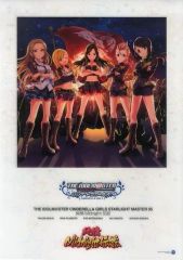 [중고] 포스터 (애니메이션) B4 클리어 포스터 아이돌 마스터 신데렐라 걸스 [CD THE IDOLM @ STER CINDERELLA GIRLS STARLIGHT MASTER 05 순정 Midnight 전설] 애니메이트 구입 특전