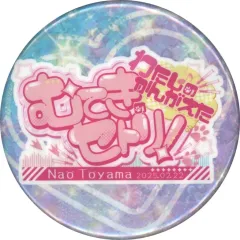 メルカリ