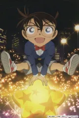 【中古】ポストカード 江戸川コナン(ジャンプ) 「名探偵コナン アニメ30周年記念 TMS歴代描き下ろしポストカードコレクション C」のサムネイル