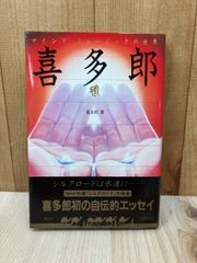 DVD 12枚セット！KISSOLOGY/地獄大全～至高!地獄の経典三巻セット