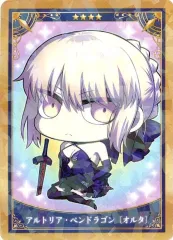 【中古】キャラカード セイバー/アルトリア・ペンドラゴン〔オルタ〕 「Fate/Grand Order Servant Art Chronicle -最終再臨展- ミニ最終再臨サーヴァントコレクションカードパックA」
