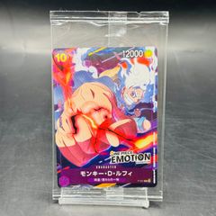 ワンピース モンキー・D・ルフィ メモリアルクルーカード PJ-012-W PR