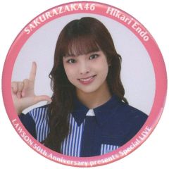 [중고] 배지 핀즈 엔도 미카리 사쿠라자카 46 랜덤 캔 배지 [LAWSON 50th Anniversary presents Special LIVE ~ 사쿠라자카 46 / 히나타자카 46 ~]