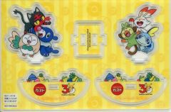 [Used] Merchandise: Rowlet & Litten & Popplio / Grookey & Scorbunny & Sobble Swinging Acrylic Stand - "Pokémon Gust x Pokémon 30th Anniversary Campaign" - Bonus item for ordering eligible menu items