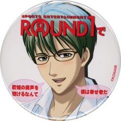 ときめきメモリアル Girl's Side 20周年記念展 缶バッジ紺野玉緒