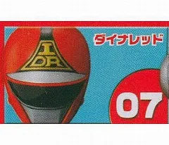 【中古】トレーディングフィギュア ダイナレッド 「スーパー戦隊マスクコレクション I ～赤の伝説～」