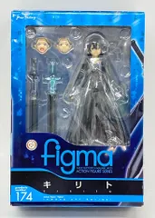 MAXFACTORY figma ソードアート・オンライン キリト 174