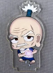 【中古】アクリルスタンド・アクリルパネル アイザック=ネテロ 「HUNTER×HUNTER ちみキャラアクリルスタンドコレクション」
