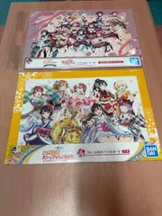(ラストワン賞あり)一番くじラブライブ虹ヶ咲学園スクールアイドル同好会イラストボードまとめ売り20枚セット(重複あり)