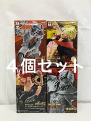 未開封 ONE PIECE ワンピース 造形王頂上決戦 フィギュア エース サボ 4種セット LF5650 f099のサムネイル