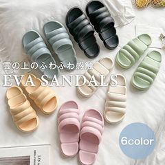 베란다 슬리퍼 마시멜로 샌들 EVA 물세척 경량 속건 화장실 베란다 샌들 후저 구름 위 레이디스 맨즈 남녀 겸용 세련된 귀여운 샤워 샌들 룸 슈즈 슬리퍼 씻을 수 있는 목욕 버스 슬리퍼 miguo