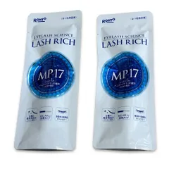 ロート製薬 ラッシュリッチ まつ毛美容液 2.5mL 2点セット　野方店のサムネイル