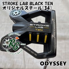 オデッセイ トゥーロン ラスベガス #7 パター 34インチ ショート