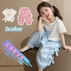 女児 Tシャツ レースカラー パンツ 上下セット うさぎ 2点セット 90-140cm  夏新作 通園 お出かけ おしゃれ 1-5歳 キュートデザイン