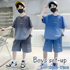 子供服 男の子 夏 セットアップ 半袖Tシャツ ハーフパンツ 夏服 ジュニア 子供 ジャージ 上下セット 子ども服 半袖 ゆったり カジュアル 子供 普段着 トップス 半袖スウェット 丸襟 ハーフパンツ 韓国風 お
