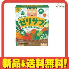 ノビルン　パイナップル味 ノビルン｜商品情報｜高光製薬