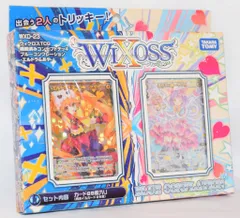 タカラトミー WX-23 WIXOSS ブルーコンフレーション エルドラ&あやのサムネイル
