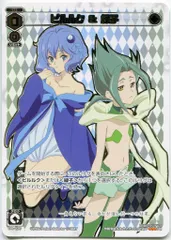 ウィクロス wixoss ピルルク　海外プロモ　セット 2026年最新】ウィクロス ピルルク プロモの人気アイテム - メルカリ